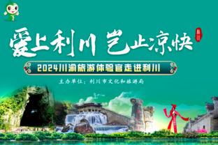 曼城本场预期进球仅1.29却打进4球，福登双响预期进球仅0.23