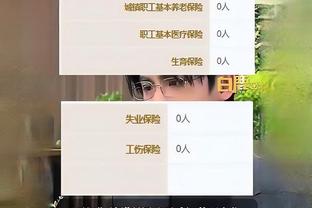 邮报编辑评英超前五中后卫：特里&费迪南德&范迪克&维迪奇&孔帕尼