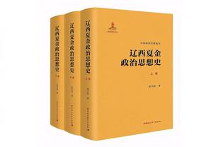 新射正亡？布莱顿4次射正3次进球，奥纳纳这球……