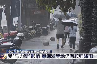 托马斯谈换教练：很困难 战术不同有时让我都感到困惑